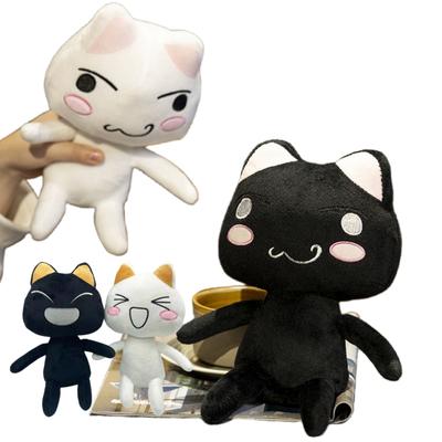 28cm Interesting Creative Couple Cat Black White Soft Stuffed Plush Toys Smoothing Dolls Decoration Girl Birthday Christmas Gift