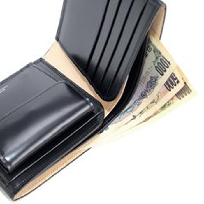 [Porter] Two-Fold Wallet 037-02982, Black, 11cm x 9cm x 4.5cm