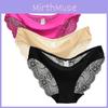 Versatile Women Seamless Lace G-string Briefs Panties Thongs For Different Lifestyles And Occasions