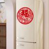 10Pcs Spring Festival Window Stickers Rich Color Cartoon Design Chinese New Year Decorative Decals Electrostatic Stickers