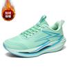 Professional racing carbon board running shoes popcorn soft sole velvet sports couple shoes shock absorption rebound wear-resistant casual shoes