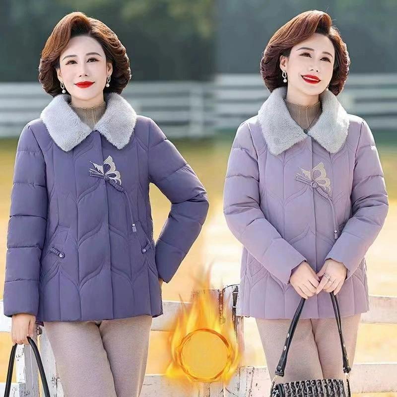 Autumn and Winter Middle-aged and Elderly Mothers Down Padded Jacket Women's Fashion Western Style Thick Warm Padded Jacket Grandma Fur Collar Jacket