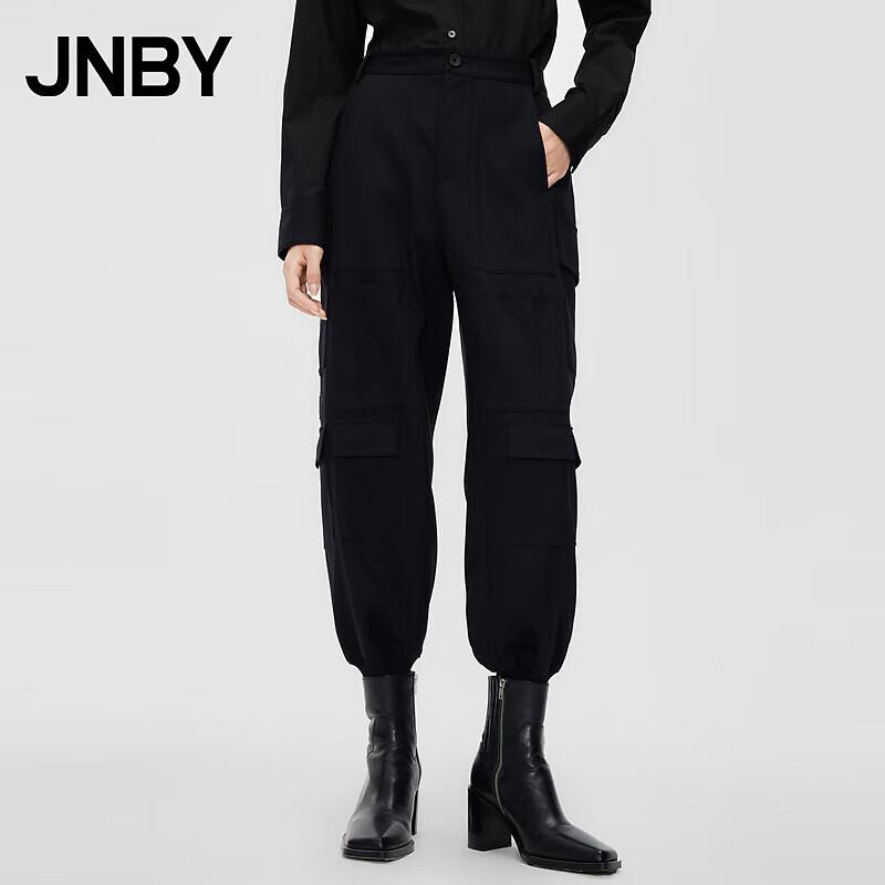 

JNBY Women s Relaxed Fit Workwear Jogger Pants S