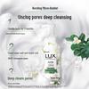 Yunnan Baiyao Mint Toothpaste & Lux Freesia Shower Gel Bundle