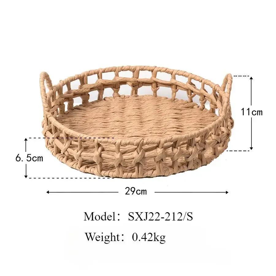 Fruit Basket Hand-woven Retro Decoration Tray Wicker Round Tray Ornaments Restaurant Bakery Storage Desktop Storage Organizer