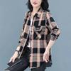 Lente Herfst Mode Geprint Gesplitste Zakken Geruite Overhemden Dameskleding Nieuwe Casual Tops Koreaanse Blouse