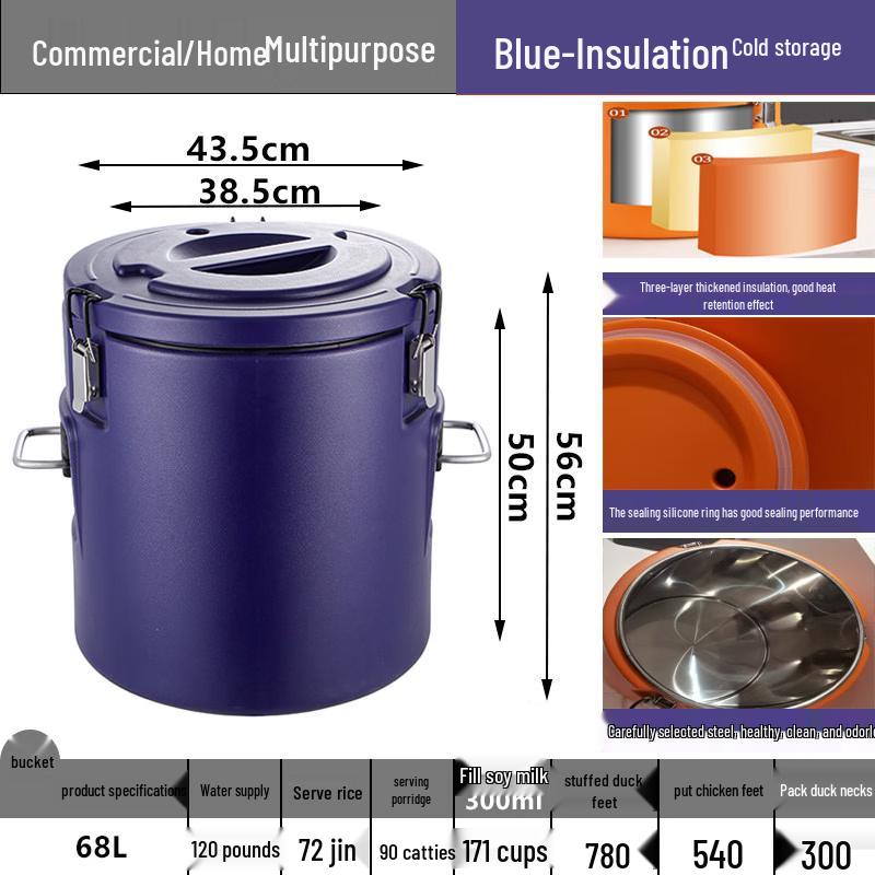 Commercial Stainless Steel Insulated Food Container