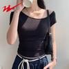 Women's Asymmetric Off-Shoulder Short Sleeve T-shirt