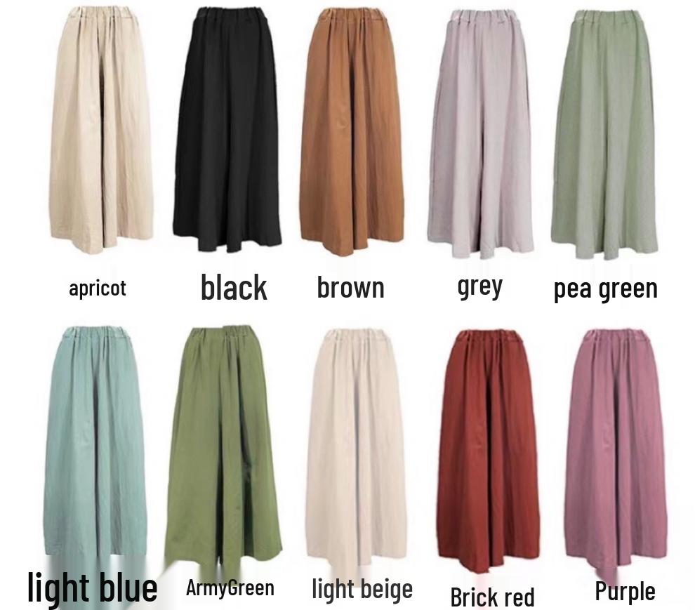 

Летние дышащие льняные брюки-юбка с высокой талией и широкими штанинами для женщин One Size