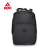 Lässiger Business-Rucksack