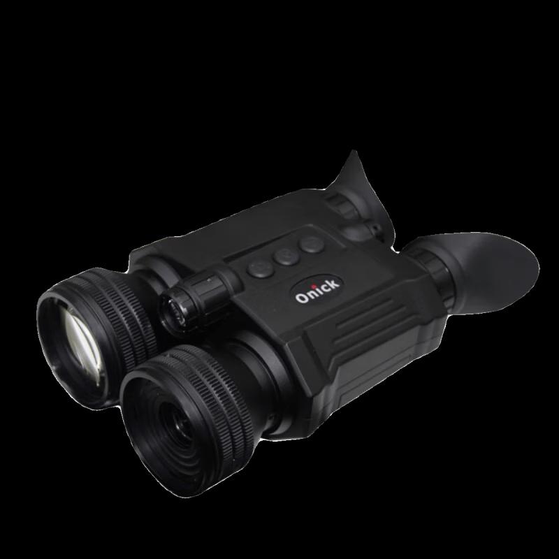 Onick S60 Digital Night Vision Monocular