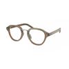 Prada Pr C05v 18t1o1 Men Eyeglasses