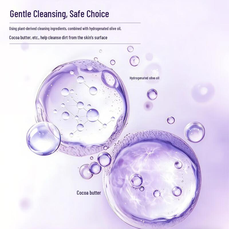 Green Valley Classic Gentle Cleansing Goat's Milk Soap 100g