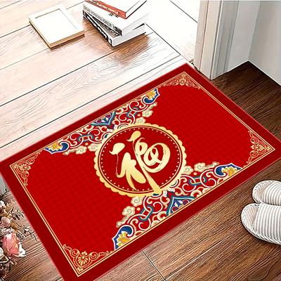 1 sztuk w stylu chińskim szczęśliwego nowego roku mata powitalna mata kuchenna miękka zagęszczona mata podłogowa w kuchni wodoodporna antypoślizgowa olejoodporna mata podłogowa dywanik