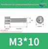 304 Stainless Steel Torx Head Machine Screws M1.6-M3