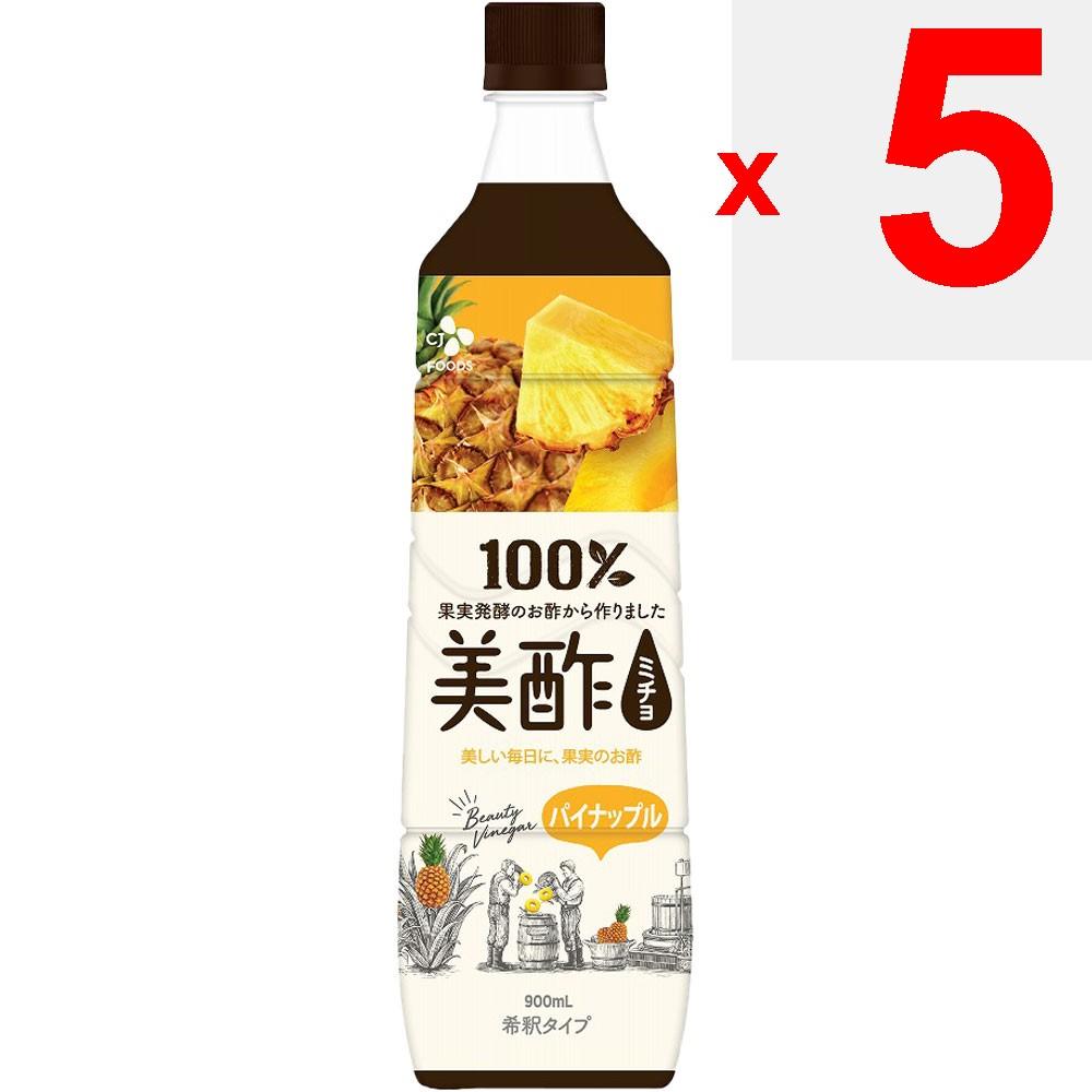 CJ FOODS JAPAN Ocet Piękności Ananasowy 900ml Inny (sprawdź zamki, przyrządy do czyszczenia języka itp.) Ocet Zdrowotny Inny (sprawdź zamki, przyrządy do czyszczenia języka itp.)
