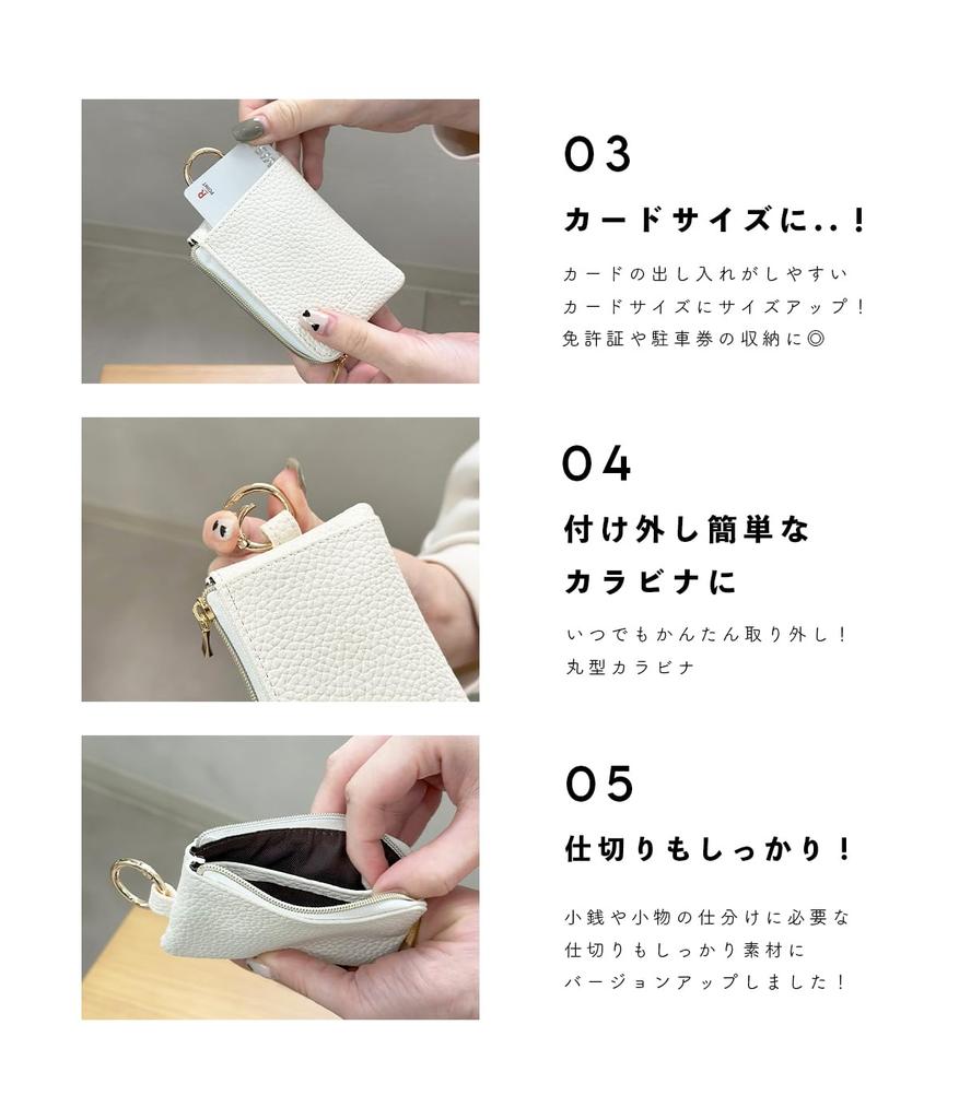 Smart Key Miracle Ring Key Card Coin Small Item Keyless Mini Pouch for Women and Men Black Case, Case, Case, Purse, Pouch, Case, (GISELLE Ring
