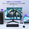 KVM Switch for 2 PCs (HDMI), Shares Keyboard/Mouse/Printer/Display, 2 Inputs/1 Output, 4K@60Hz Video Output, 4 USB-A Ports, Compatible with Keyboard/M