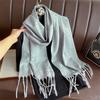 New Embossed Cashmere Women's Winter Scarf Warm Chunky Shawl Luxury Designer Tassels Pashmina Bufanda Lady Wrap Man Scarves