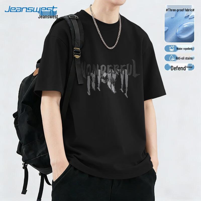 Jeanswest Men s Three-Proof Loose Fit Short Sleeve T-Shirt 4XL