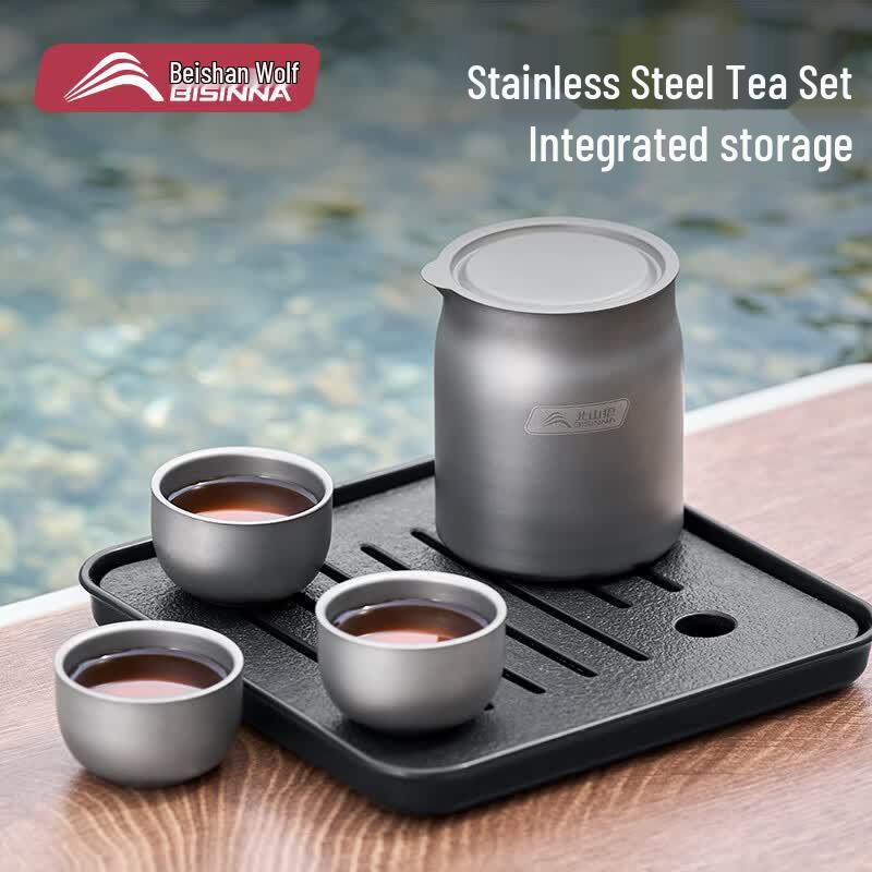 Beishanlang Outdoor Portable Tea Set