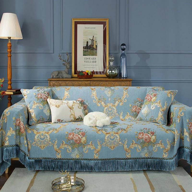 European Jacquard Sofa Cover Tassel Lace Edge Couch Cover Protector Anti-Slip Sofa Cover Chenille Anti Cat Scratch Sofa Cushion