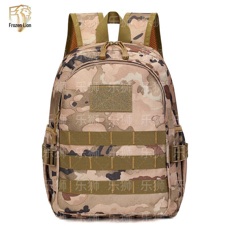 Leshine Kids Camouflage Tactical Backpack