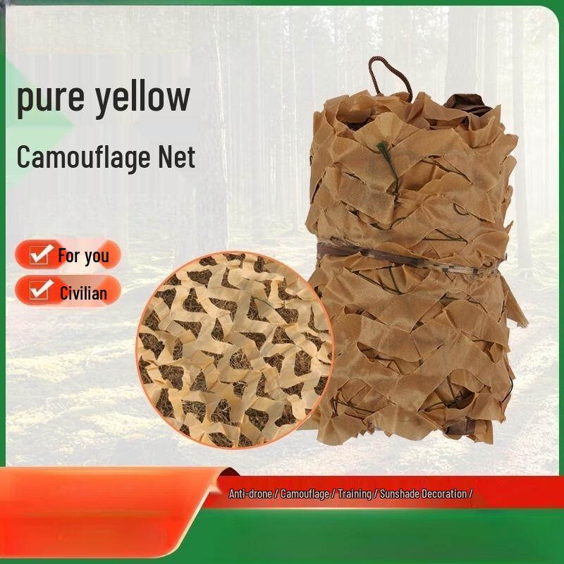 Thickened Jungle Camouflage Net 10x30