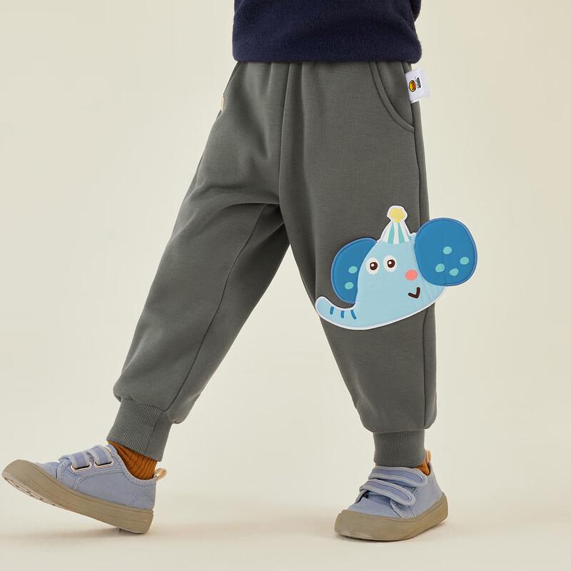 B.Duck Kids' Winter Fleece Lined Sweatpants