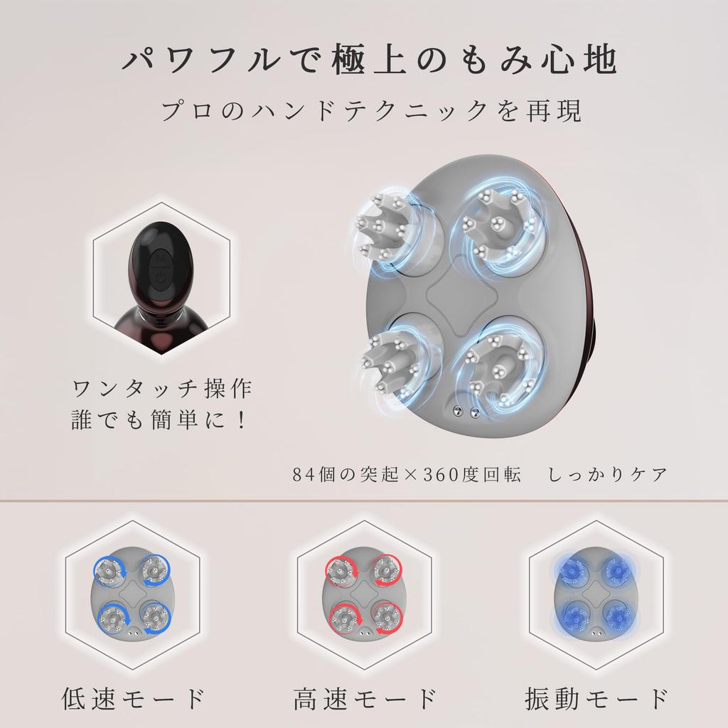 ADORIC BEAUTY Cordless Electric Scalp Brush for Head Beauty Appliance for Scalp and Face Quiet IPX7 3D Storage Case Perfect for Whole Body Gift for