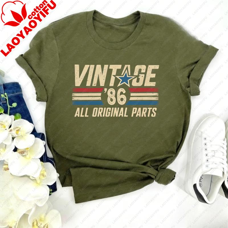 40th Birthday Gift for Unisex Vintage 1986 TShirt 40 Years Old Gift Classic Eighties Tee Birthday Present for Him Dad Husband