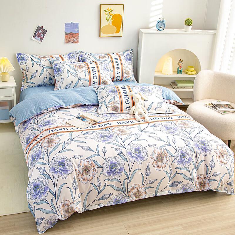 

Langsha Fans Skin-Friendly Cotton 4-Piece Quilt Set