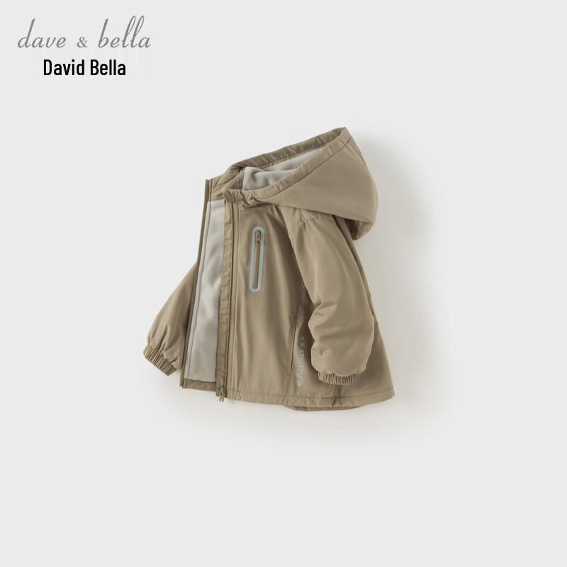 DAVE&BELLA Kids' Hooded Plush-Lined Windbreaker Jacket