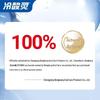 Leng Suan Ling Sensitive Teeth Toothpaste