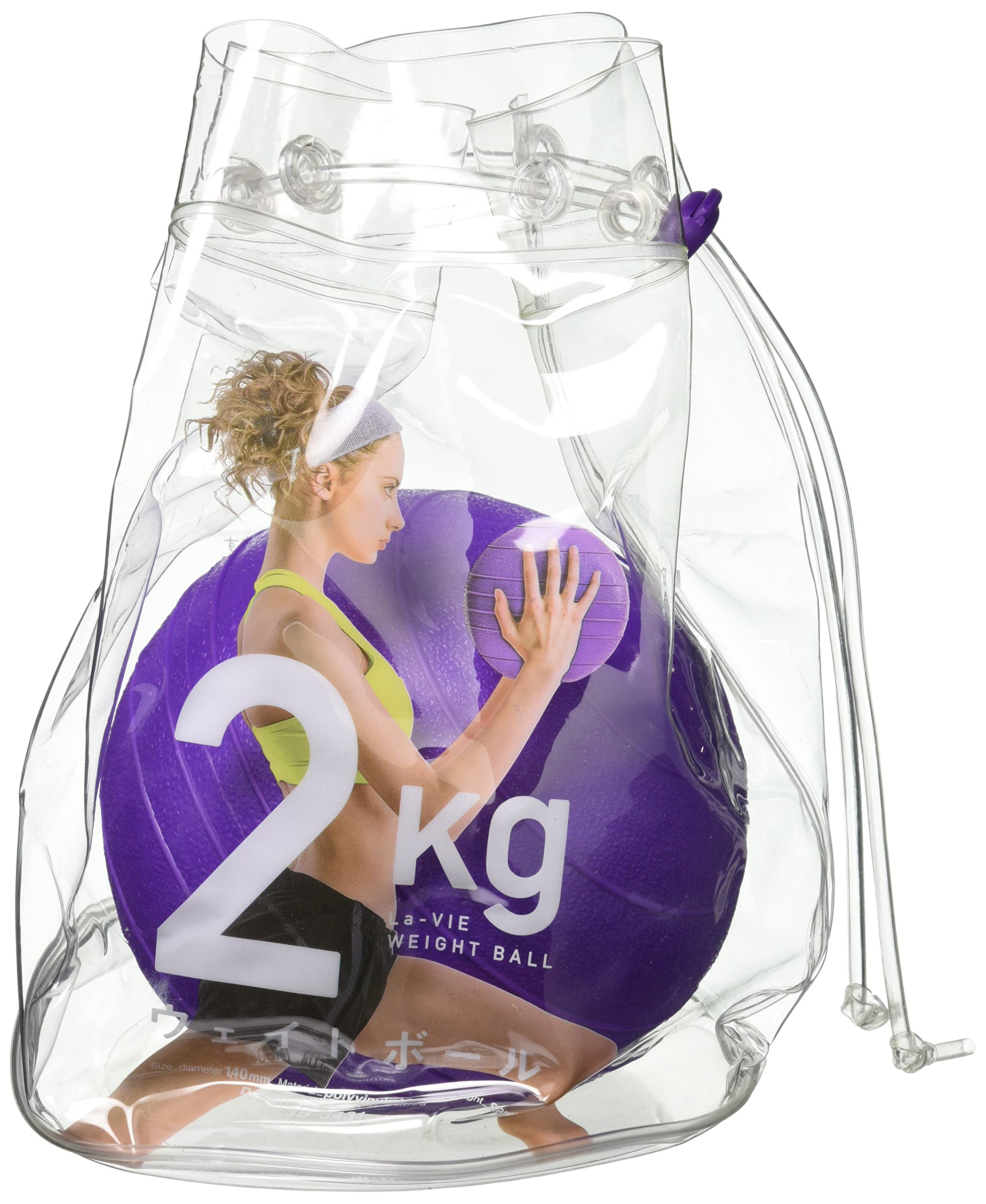 

Genuine La-VIE Weight Ball, 2kg, for Training, Rehabilitation, and Cardio, 3B-3431, Purple