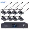 Weishu YZ400 Series Wired Conference Gooseneck Microphone System (CN Version)