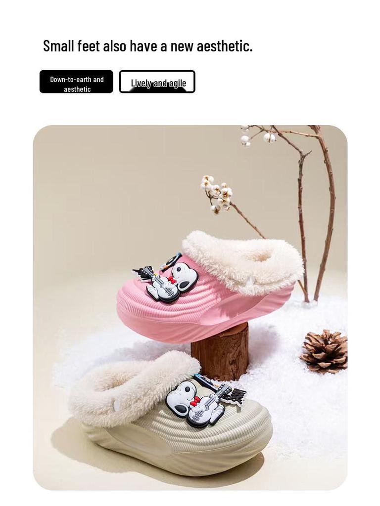 Snoopy EVA Kinder Winter Samt Warm Rutschfest Abnehmbar Cartoon Hausschuhe - Eltern-Kind Passend Baumwolle