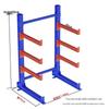 RSRDDY Cantilever Storage Rack
