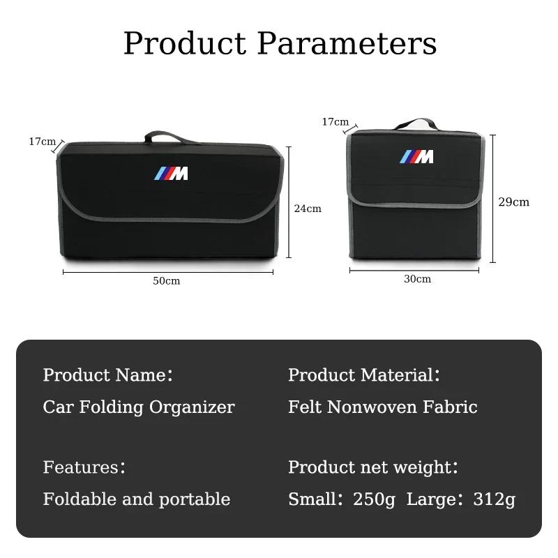 New Car Trunk Storage Box Foldable Large Capacity Trunk Organiser For BMW E90 E60 E46 E39 F30 F10 E87 X3 X4 X5 X1 G30 G20 M