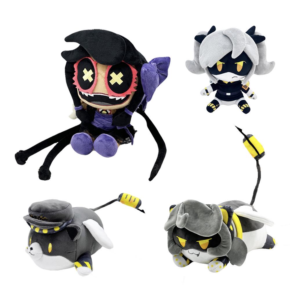 N DOG Inorganic Killer Plush Toy