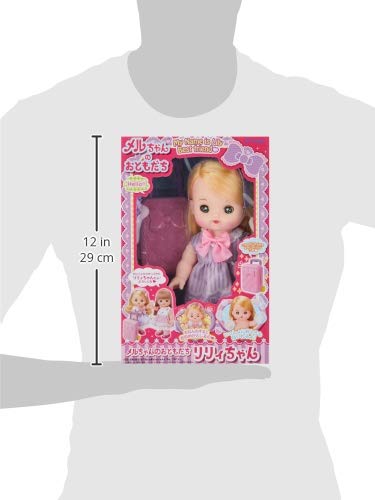 Pilot Mel-chan Doll Set: Mel-chan's Friend Lily-chan (Ages 3 and Up)