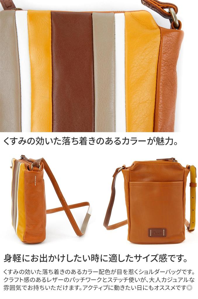 Shoulder Bag Genuine Leather Camel [Dakota] Women's DA-1034582-45