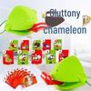 Chameleon Tongue Table Game: Interactive Family Card Game & Pet Toy