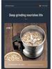 Multifunctional Stainless Steel Grinder for Grinding Medicinal Materials and Grains