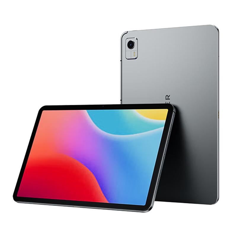 Lenovo E-Nabler Series Tablet (CN version)