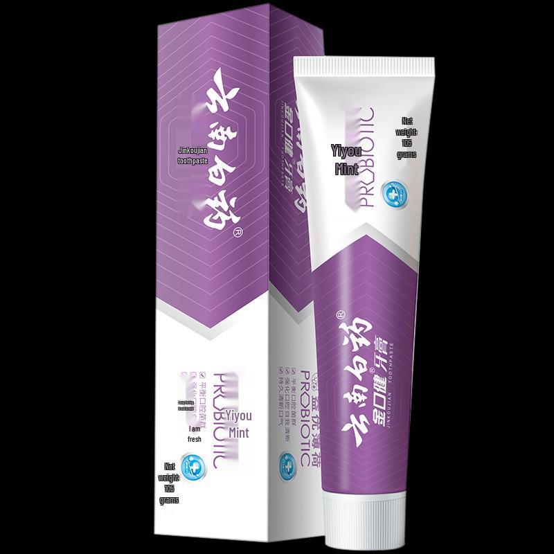 Yunnan Baiyao Jin Kou Jian Probiotic Toothpaste