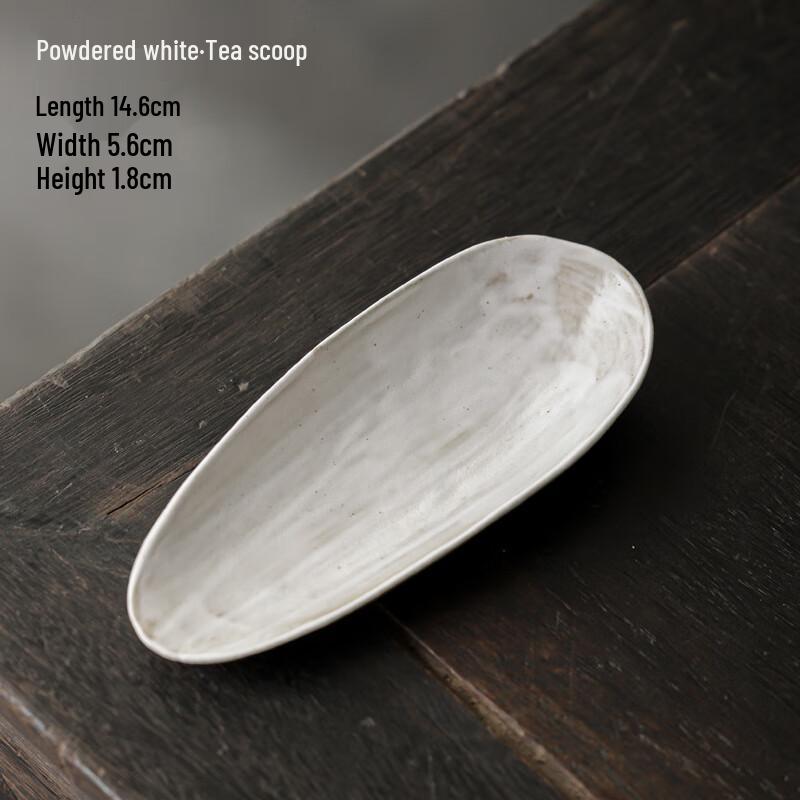 

Japanese Kohiki Ceramic Tea Scoop and Spatula