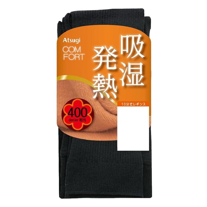 

[Atsugi] leggings [COMFORT] Moisture absorption heating line rib leggings 400 denier BL1837 ladies black