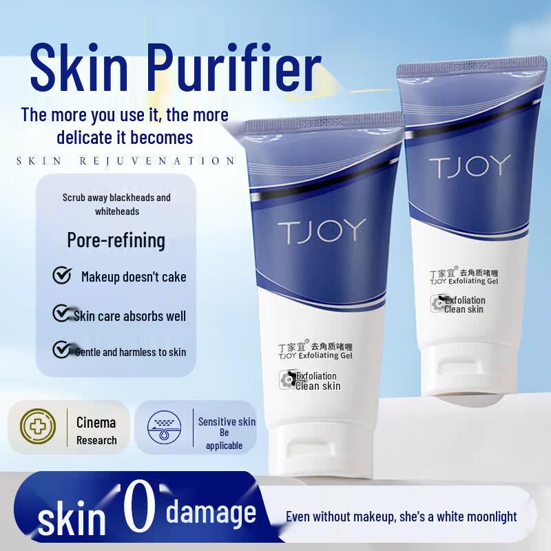 TJOY Exfoliating Gel