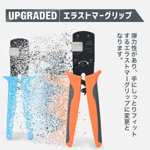 IWISS IWS-3220M JST Connector Crimping Pliers, Ratchet Type, Open Barrel, Compatible with 0.03-0.5mm? Micro Terminals